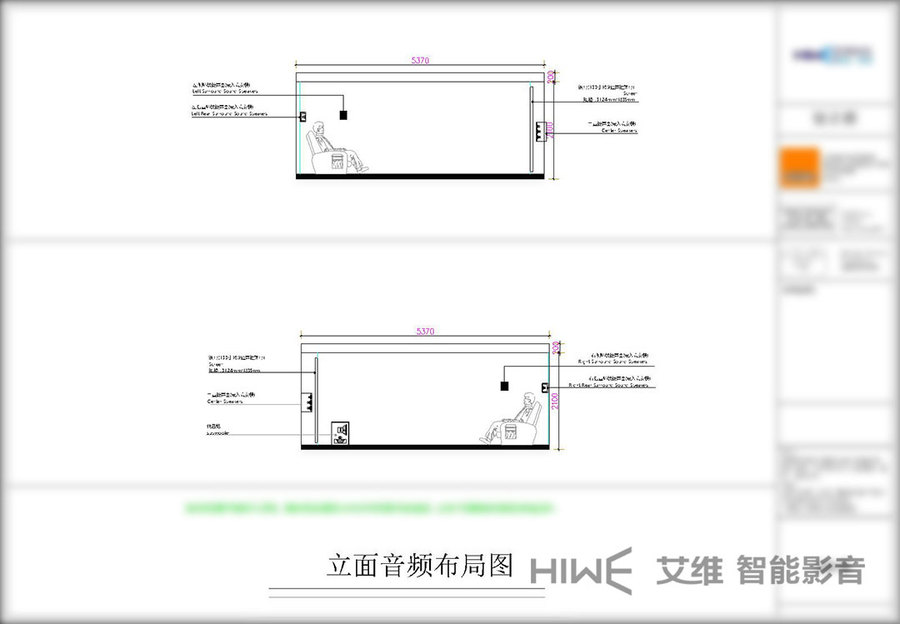 花间堂10.jpg